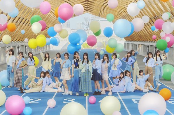 日向坂46ニューシングル「Love yourself!」ジャケットアートワーク公開