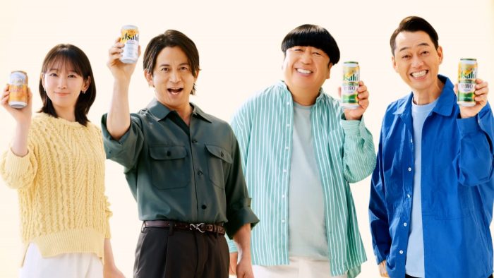 岡田准一、吉岡里帆、バナナマンが「アサヒ ジョッキ缶シリーズ」新TVCMに登場