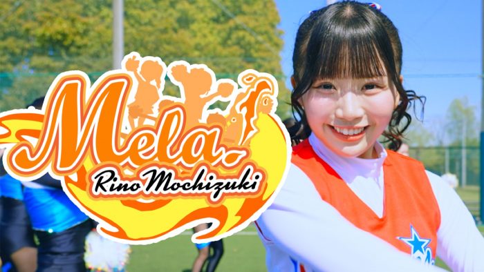 22/7望月りの、“緑黄色社会「Mela!」をチアダンスで踊ってみた”動画を公開！「とても幸せです」