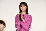 【レポート】京本大我がグループ内の悩みを告白！原菜乃華主演映画『見える子ちゃん』完成披露試写会開催 - 画像一覧（4/12）