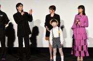 【レポート】京本大我がグループ内の悩みを告白！原菜乃華主演映画『見える子ちゃん』完成披露試写会開催 - 画像一覧（11/12）