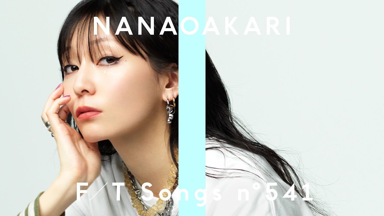 ナナヲアカリ – 明日の私に幸あれ / THE FIRST TAKE - 画像一覧（1/1）