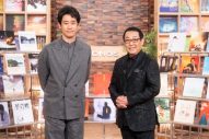 さだまさしNHK『SONGS』2年ぶりに登場！楽曲に込められた思いや制作秘話を語り尽くす - 画像一覧（6/6）