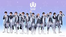 『UniteUp!』より、PROTOSTAR「約束公園」リリックビデオがプレミア公開 - 画像一覧（1/2）