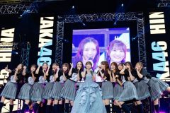 【ライブレポート】日向坂46『ひなた坂46 LIVE』にて最後の一期生・高瀬愛奈の卒業セレモニーを開催
