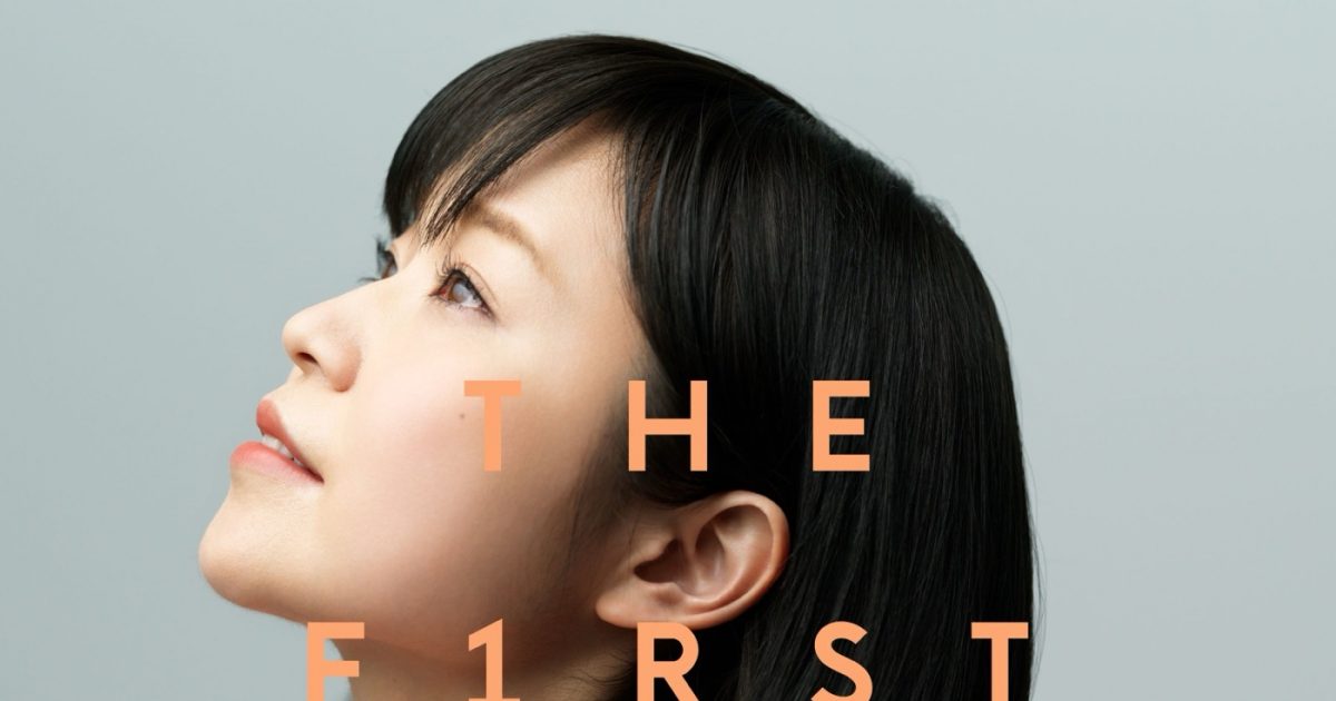 川嶋あい「明日への扉 – From THE FIRST TAKE」を配信リリース – THE