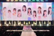 【ライブレポート】＝LOVE、アリーナツアーで約9万人を動員！ファイナルを国立代々木競技場で開催 - 画像一覧（7/11）
