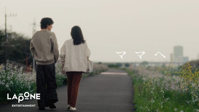 JO1・豆原一成、母に贈るオリジナルメッセージソング「ママへ」を母の日に公開