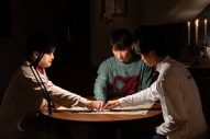 Snow Man渡辺翔太主演映画『事故物件ゾク 恐い間取り』より意味深な場面写真8点公開 - 画像一覧（5/8）