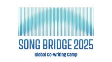 国内外から豪華クリエイターが参加！コライティングキャンプ『SONG BRIDGE 2025』開催決定 - 画像一覧（2/3）