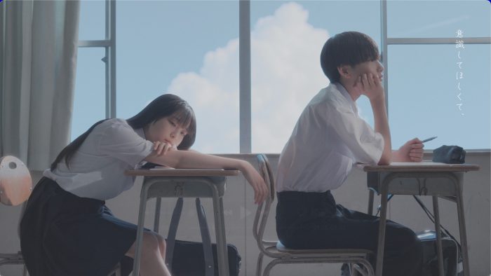 『ユイカ』デビュー曲を再録した「好きだから。（Re-Recording）」 の実写MV公開