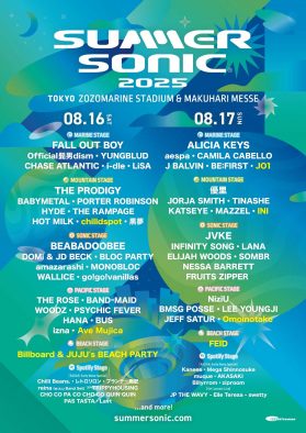 JO1、INI、Aぇ! groupら『SUMMER SONIC 2025』追加出演アーティスト発表