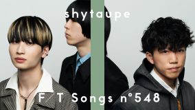 シャイトープ – It’s myself / THE FIRST TAKE