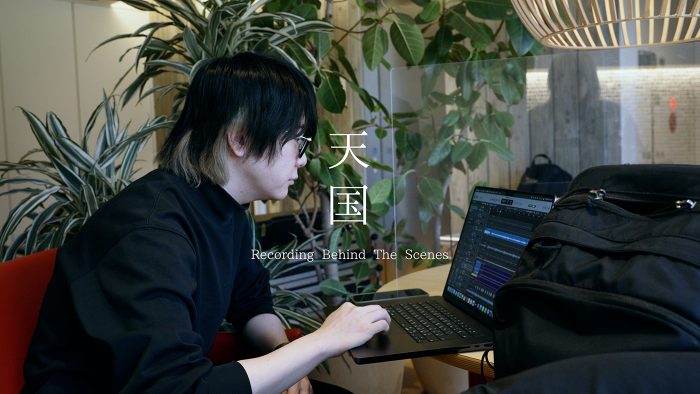 Mrs. GREEN APPLE「天国」の“Recording Behind the Scenes”をYouTubeで公開