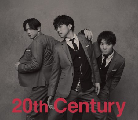20th Century「ネバギバ ～Never Give Up!～」ジャケット写真公開！井ノ原快彦主演ドラマの主題歌