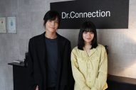 岩田剛典＆蒔田彩珠、ドラマ『DOCTOR PRICE』クランクイン！「ホッとしている自分がいます」（岩田） - 画像一覧（1/4）