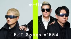 m-flo – come again / THE FIRST TAKE - 画像一覧（1/1）