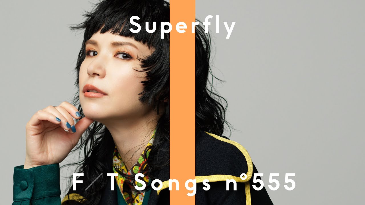 Superfly – 人として / THE FIRST TAKE - 画像一覧（1/1）