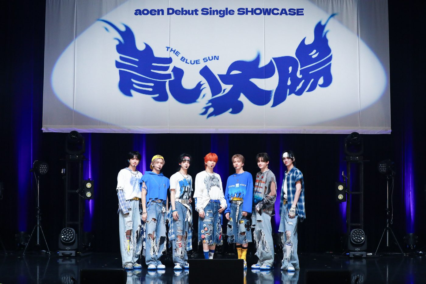 【レポート】aoenデビューシングルショーケース開催！「唯一無二のグループとなっていきたい」（京助）