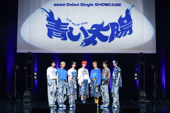 【レポート】aoenデビューシングルショーケース開催！「唯一無二のグループとなっていきたい」（京助）