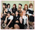 ME:I、1stアルバム『WHO I AM』リリース決定！新ビジュアル＆ジャケット写真も公開 - 画像一覧（4/4）