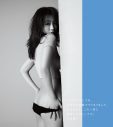 大原優乃写真集2度目の重版決定！美しいくびれと引き締まった腹筋が際立つアザーカット公開 - 画像一覧（5/6）