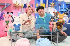 佐久間大介×日村勇紀が「BE@RBRICK」を深掘り！“日村ベアブリック”に佐久間も思わず「え！欲しい！」