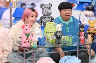 佐久間大介×日村勇紀が「BE@RBRICK」を深掘り！“日村ベアブリック”に佐久間も思わず「え！欲しい！」 - 画像一覧（2/3）