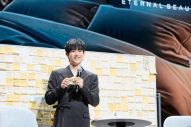 【レポート】韓国人気俳優チョン・ヘインが来日！フレグランスブランド「ルフェアリー」日本初上陸イベントに登壇 - 画像一覧（4/28）