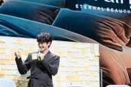 【レポート】韓国人気俳優チョン・ヘインが来日！フレグランスブランド「ルフェアリー」日本初上陸イベントに登壇 - 画像一覧（10/28）