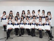 STU48・高雄さやかが12thシングルで初のセンターに！ニューシングルを冠したライブツアーも決定