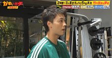 timelesz篠塚大輝＆橋本将生は焼肉爆食いで5㎏太れるか!?『かまいガチ』1時間SPがTVerで配信スタート - 画像一覧（4/5）
