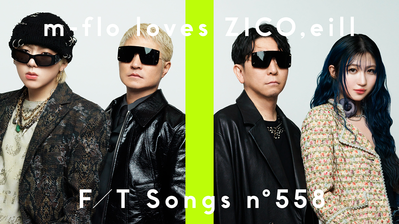 m-flo『THE FIRST TAKE』再登場！新曲「EKO EKO」の一発撮りパフォーマンスをZICO＆eillと披露