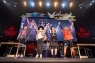 【ライブレポート】FLOW主催アニソンロックフェス『FLOW THE FESTIVAL 2025』が大盛況！サプライズゲストも登場 - 画像一覧（19/20）