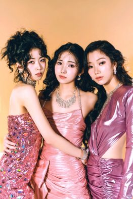 IS:SUEの新曲が伊原六花主演ドラマ『恋愛禁止』主題歌に決定！「たくさんの方々の心へ届きますように」