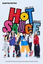 BABYMONSTER新曲「HOT SAUCE」のタイトルポスター公開！80年代のオールドヒップホップファッションを再現 - 画像一覧（1/1）