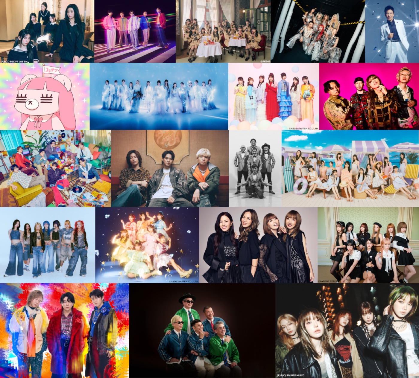 『音楽の日2025』ミセス、Number_i、XG、HANA、timeleszらの出演が決定！あらたな特別企画も続々発表