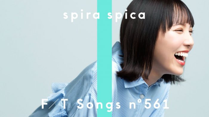 スピラ・スピカ – 燦々デイズ / THE FIRST TAKE