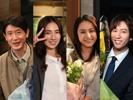 Snow Man阿部亮平ら『あなたを奪ったその日から』主要キャストが撮了！「とても濃い撮影期間を過ごすことができました」