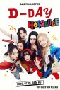 BABYMONSTERが 約8ヵ月ぶりにカムバック！新曲「HOT SAUCE」をリリース - 画像一覧（1/1）