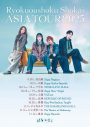 緑黄色社会、初のアジアツアー『Ryokuoushoku Shakai ASIA TOUR 2025』詳細決定 - 画像一覧（2/3）