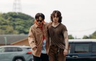 北村匠海主演映画『愚か者の身分』より、今を生きる男たちの危うさを捉えた場面写真10点解禁 - 画像一覧（2/13）