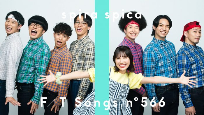 スピラ・スピカ – アオとキラメキ feat.REAL AKIBA BOYZ / THE FIRST TAKE