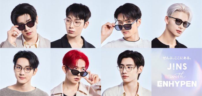 ENHYPENが“JINS”のキャンペーンに起用！7人を“彫刻”に見立てたスペシャルムービー制作