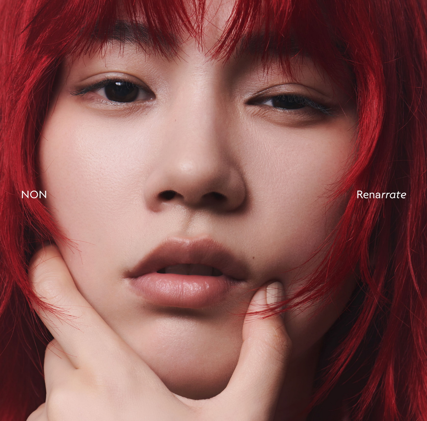 のん、自身の名前をアルバムタイトルに！自分を見つめ語り直すがコンセプトの3rdアルバム『Renarrate』発売決定