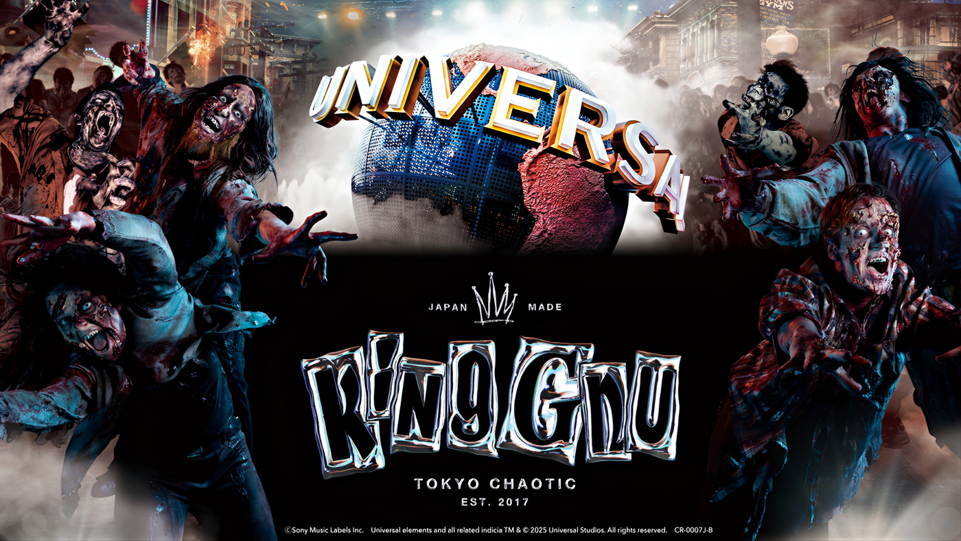 King Gnuの新曲と共にゾンビと踊れ！今年のUSJ『ゾンビ・デ・ダンス』のテーマソングはKing Gnuの新曲「SO BAD」に決定