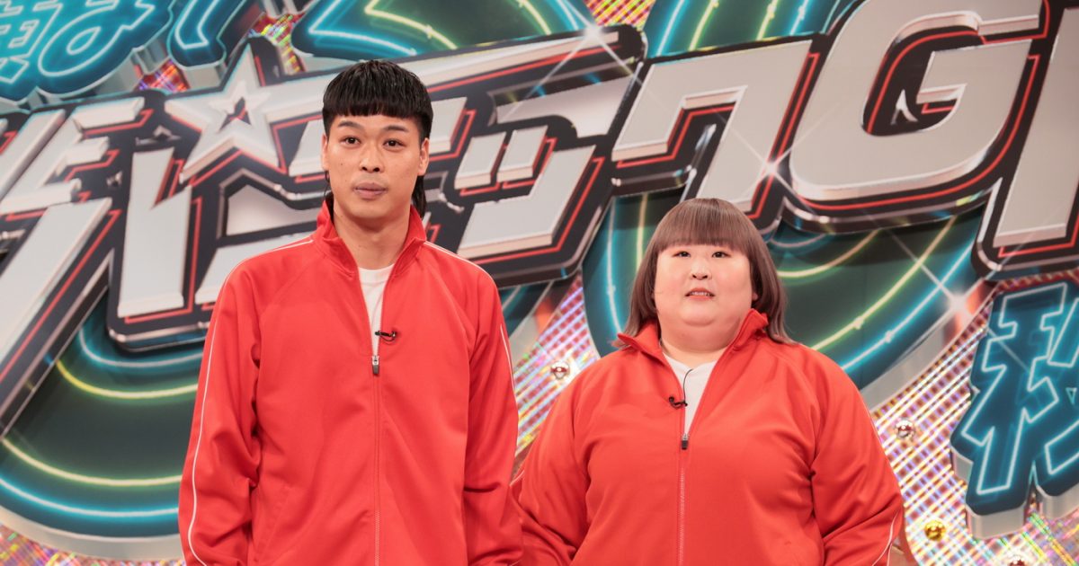 Aぇ! group・末澤誠也が日本テレビ系『開演まで30秒！THE パニックGP