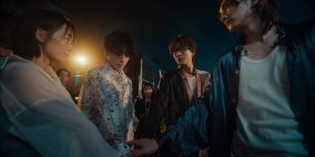 Netflixシリーズ『グラスハート』から佐藤健/宮﨑優/町田啓太/志尊淳らが演じるTENBLANKの“推しメン”特別映像公開