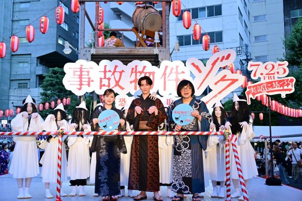 【レポート】Snow Man渡辺翔太が真夏の苦い思い出を披露！「大学時代、自転車で50分の距離を通っていた」