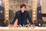 井上芳雄、6年ぶりの『SONGS』にて韓国で過ごす休日に密着！大泉洋が「全然休んでない！」とあきれ返る - 画像一覧（1/12）